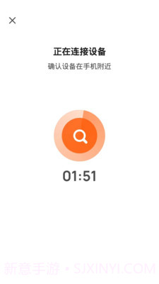 lulurose智能家居截图3 lulurose智能家居截图3