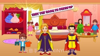 我的王者仙境生活截图4 我的王者仙境生活截图4