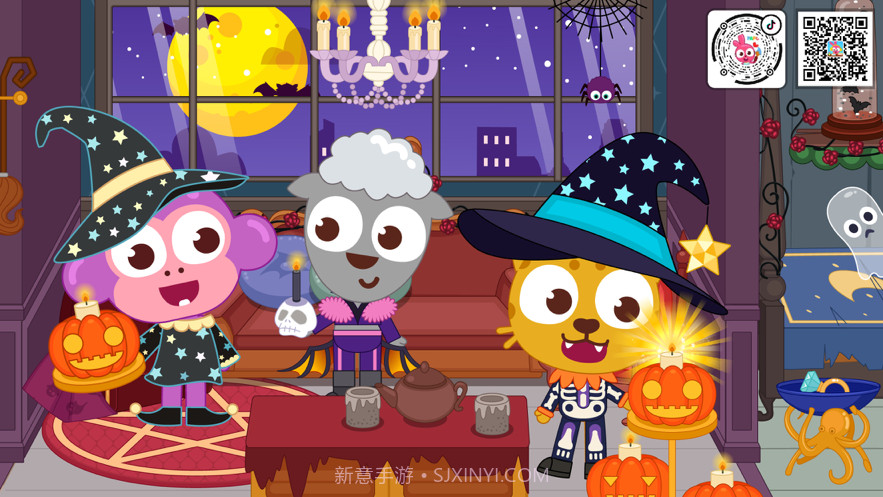 泡泡小镇欢乐节日截图4