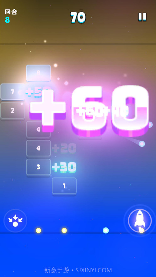 方块破坏王截图2