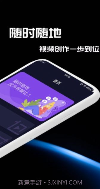 窑池编辑截图2 窑池编辑截图2