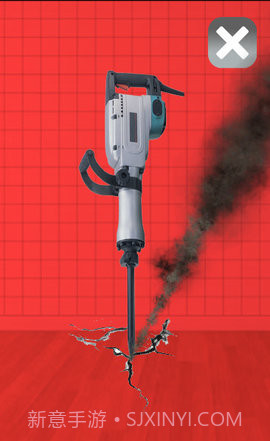 电钻模拟器截图2 电钻模拟器截图2