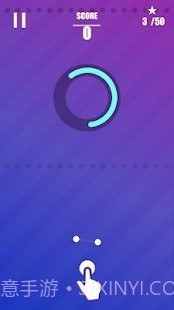 双生旋转球截图2