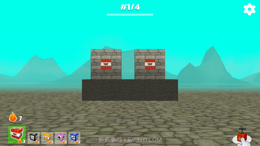 欧洲杯钻石会员截图2