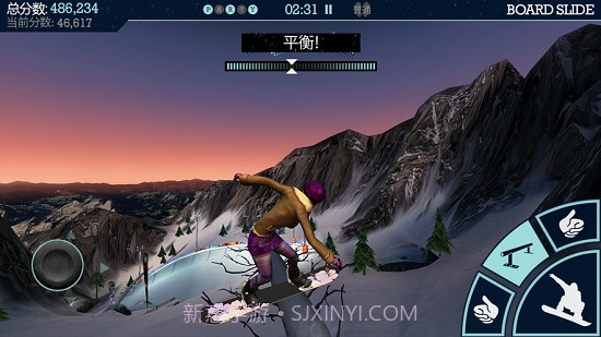 Snowboard Party截图2 Snowboard Party截图2