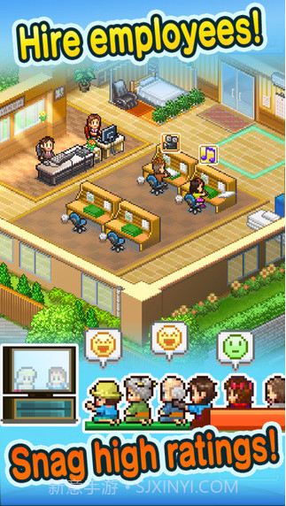 动漫工作室物语截图4 动漫工作室物语截图4