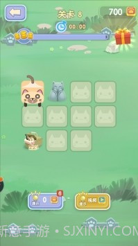 一笔画猫猫截图1