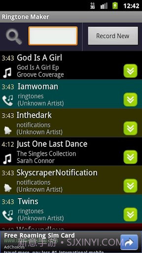 铃声剪辑器  Ringtone Maker截图1