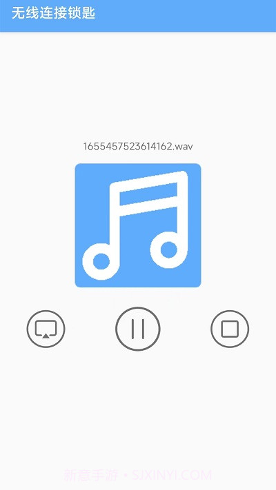 无线网络连接截图1 无线网络连接截图1