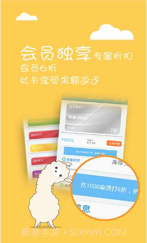 卡保截图3 卡保截图3