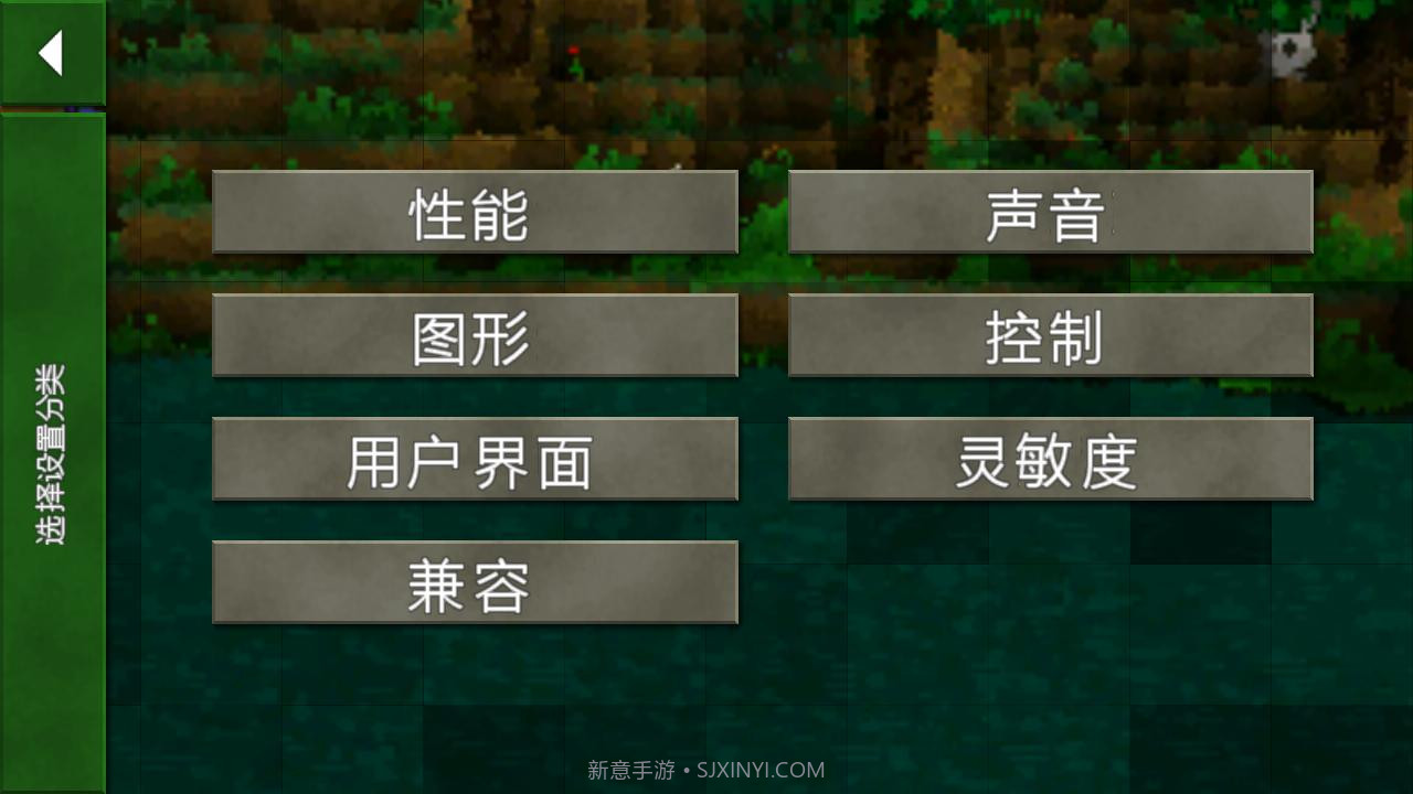 生存战争完整版截图2