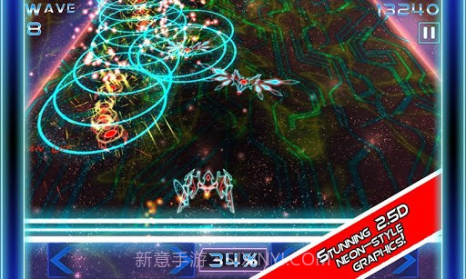 超能光波 Hyperwave截图2 超能光波 Hyperwave截图2