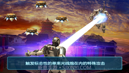 钢铁侠3(美漫改编)截图2 钢铁侠3(美漫改编)截图2