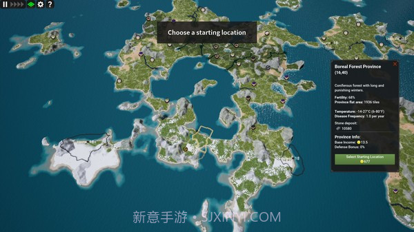 王国重生截图1 王国重生截图1