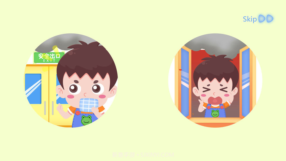 宝宝消防员截图6 宝宝消防员截图6