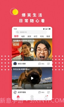 名优馆手机版v2.0.11.0截图1 名优馆手机版v2.0.11.0截图1
