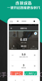 Gfit截图1 Gfit截图1