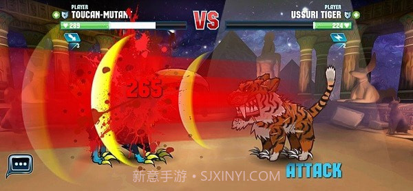 变异格斗士截图3 变异格斗士截图3