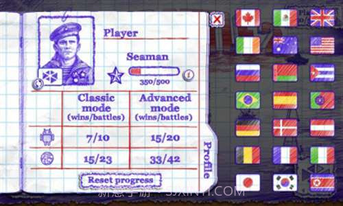 海战2Sea Battle 2截图4