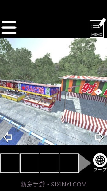 开普的6号房截图1 开普的6号房截图1