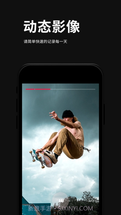 IFF Video Effect Camera截图3 IFF Video Effect Camera截图3