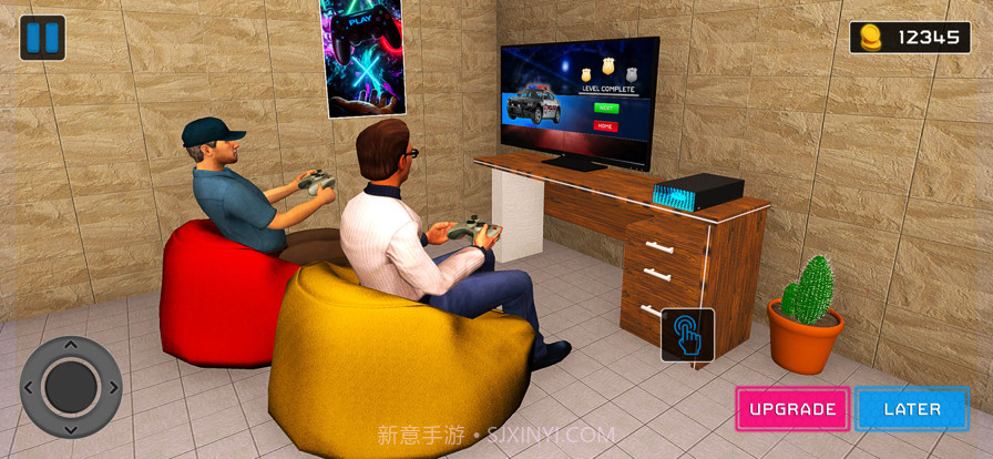 网吧模拟器2022截图4