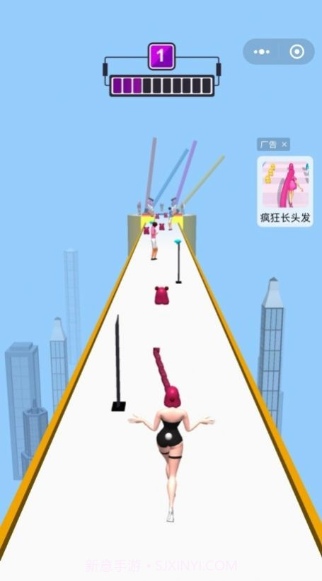 长发甩一甩截图4