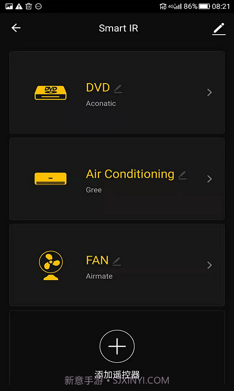安信威智能截图5 安信威智能截图5