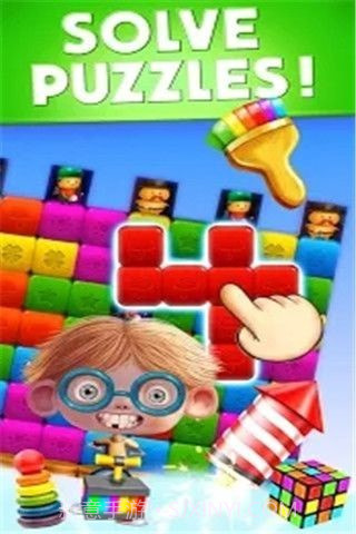 疯狂爆炸截图4 疯狂爆炸截图4