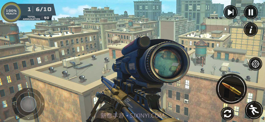 黑手党狙击手射手战争截图3
