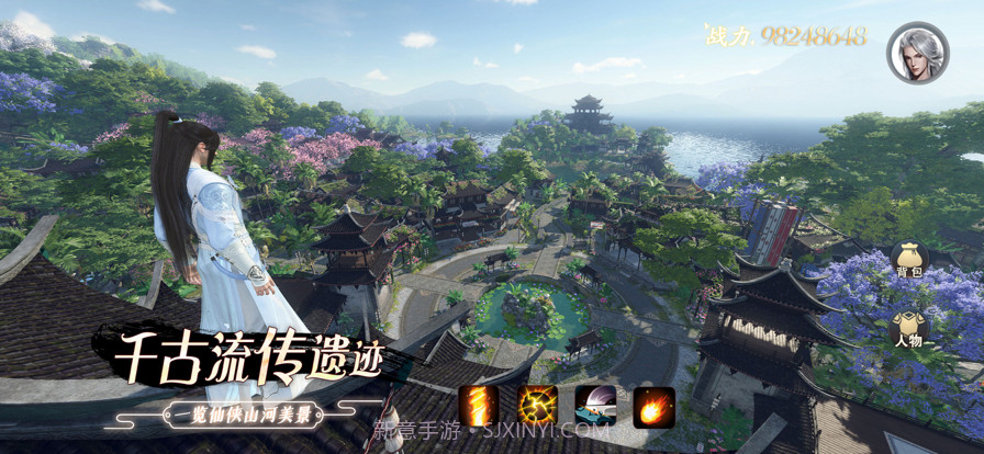 镜截图2 镜截图2