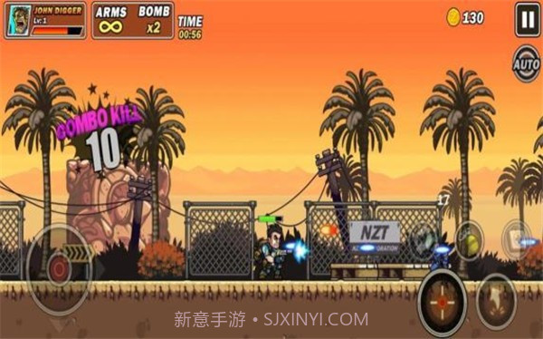 金属枪皮尤截图2