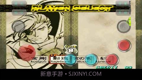 战国传承3截图2 战国传承3截图2