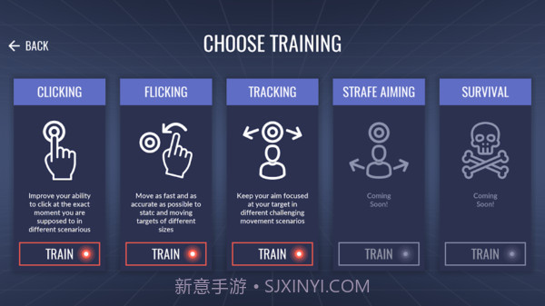 射击训练模拟器截图2 射击训练模拟器截图2