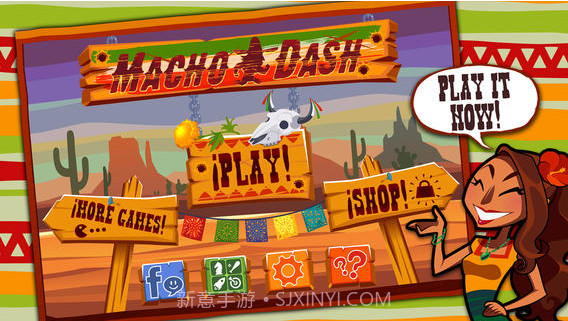 马霍快跑截图5 马霍快跑截图5