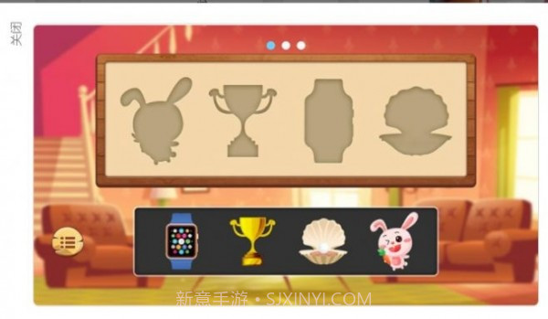 叮果拼图截图2 叮果拼图截图2