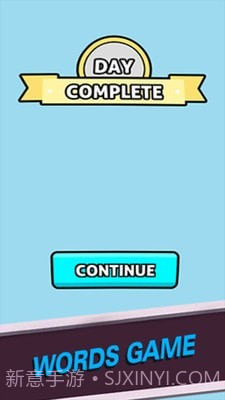 成瘾拼字截图3 成瘾拼字截图3