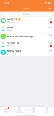 三宝智家(智能家居机器人)V2.0.3 安卓最新版截图4 三宝智家(智能家居机器人)V2.0.3 安卓最新版截图4