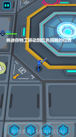 迷你特工队最强战士游戏截图3