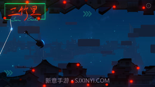 三竹里截图5 三竹里截图5