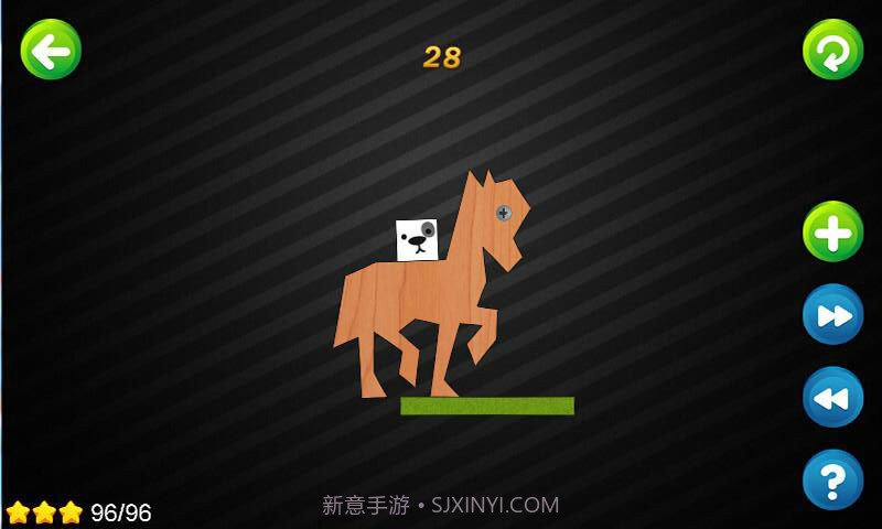 小狗爱草地截图3