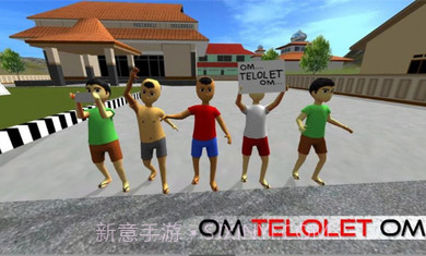 印尼巴士模拟器大货车模组截图1