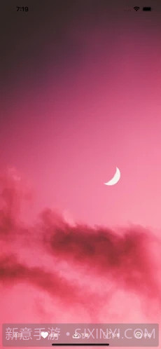 4k动态高清壁纸截图4