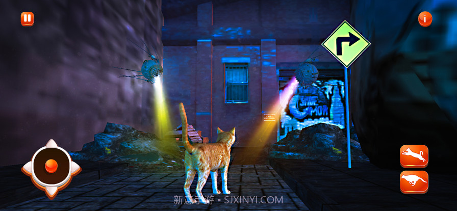 失落的猫生活城市生存截图1