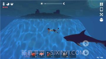 锈色记忆生存手游截图2