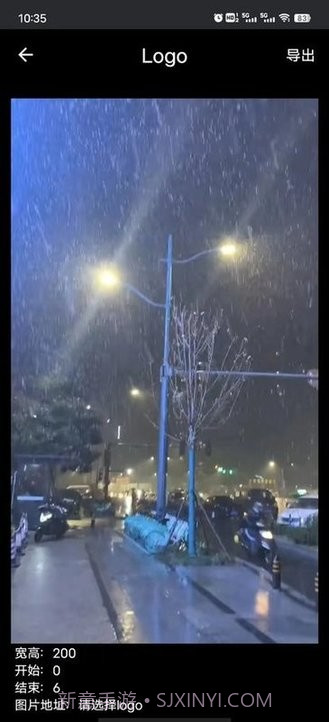 小鸟视频剪辑截图2 小鸟视频剪辑截图2