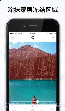 Mixaloop截图3 Mixaloop截图3