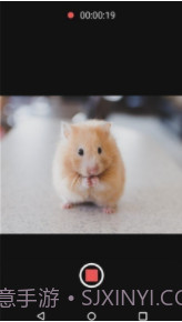 超强变焦相机截图3 超强变焦相机截图3