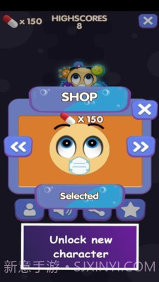 疯狂小病毒截图3