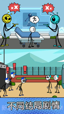 火柴人的神逃脱截图5 火柴人的神逃脱截图5